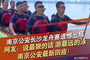 季中锦标赛最佳阵容得票详情：字母浓眉哈利老詹均全票 杜兰特7票